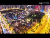 ʴ籭  ó״ѧvs̹ѧ 20231027