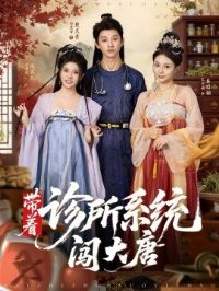 ��������ϵͳ������