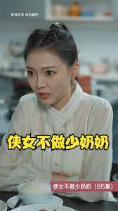 ��Ů����������