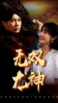 ��˫����