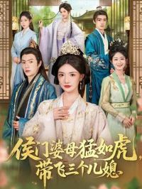 ������ĸ���绢������������ϱ