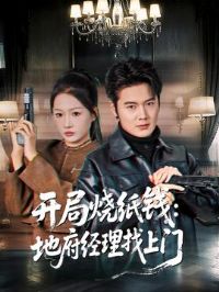 ������ֽǮ���ظ�����������