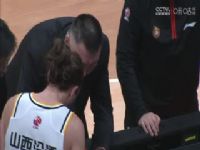 CBA��������19�� ��������VSɽ���ھ� 20231220��ԭ����