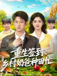 ����ǩ������̰�����æ