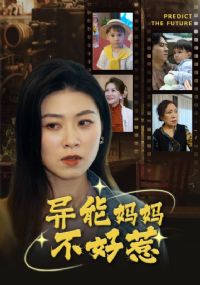 �������費����&��������Ԥ֪δ��