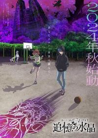 ������ʦLOST��׷���ˮ����