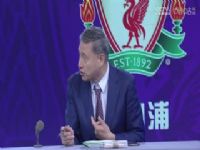 Ӣ�� Ŧ��˹����vs������ (ղ������·�����θ�) 20230827