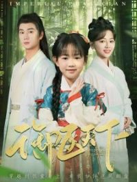 ��ҽ����