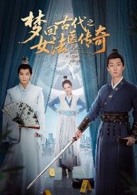 �λعŴ�֮Ů��ҽ����