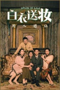 ������ױ���˱���