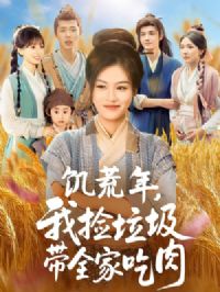 �������Ҽ�������ȫ�ҳ���