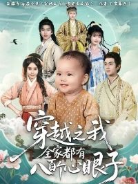 ��Խ֮��ȫ�Ҷ��а˰ٸ�������