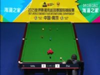 2025˹ŵ�˹��ʽ�����8��4 ����ͯ6-5���ˡ������ȣ������� 20251106