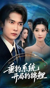 ����ϵͳ���ֵ����𴹵����￪�ֵ����Ƽ�¼