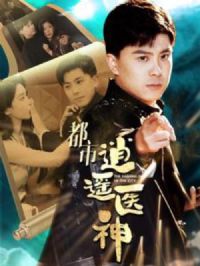 ������ңҽ��