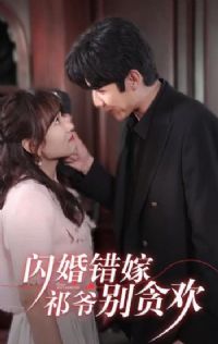 ������ޣ���ү��̰��