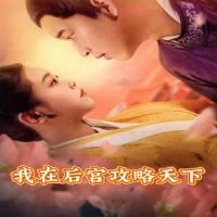 ���ں󹬹�������