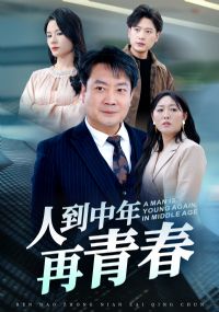 �˵��������ഺ