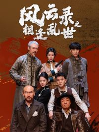 ����¼֮�������