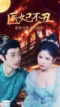 ҽ������