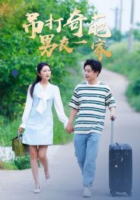 ������������һ��