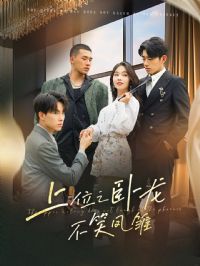 ��λ֮������Ц���