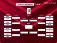 ������� AC����VS������ 20241204