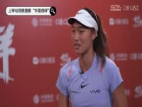 Ӣ������ ������ķ�ȴ�VS�Ƕ� 20241229