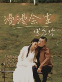 ��������˼����