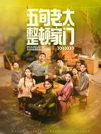 ��Ѯ��̫���ټ���