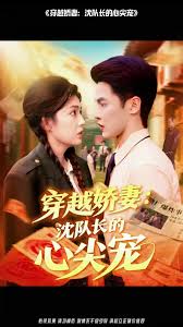 ��Խ������ӳ����ļ��