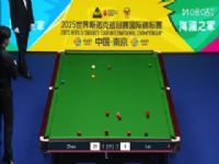 2025˹ŵ˹ʽ3216 已5-6ͯ 20251104