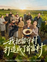 �Ұ����ش��������׸���