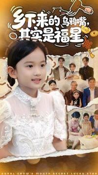 ����������ѻ�죬��ʵ�Ǹ���