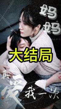 �����ٰ���һ��