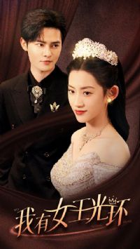 ����Ů���⻷$�������ڣ�����������