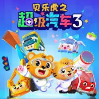 ���ֻ�֮��������������