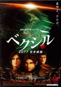 2077�ձ�����