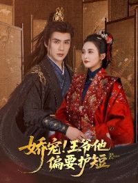 ������ү��ƫҪ����