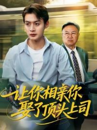 ����������Ȣ�˶�ͷ��˾