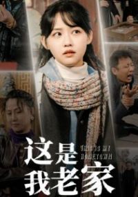 �������ϼ�