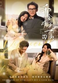 ǧ������һ��ͷ