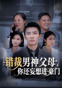 ��������ĸ���㻹���������?