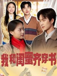 �Һ͹����봩��