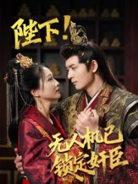 ����!���˻��������鳼