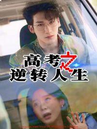 �߿�֮��ת����