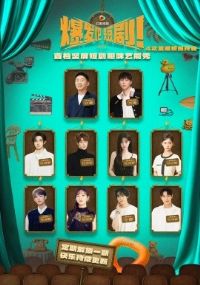 �����ɶ̾�4֮�ط�У԰�ؼ�