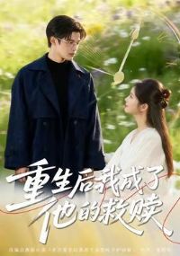 �������ҳ������ľ���