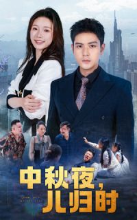 ����ҹ������ʱ