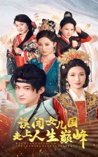 ��Ů�������������۷�